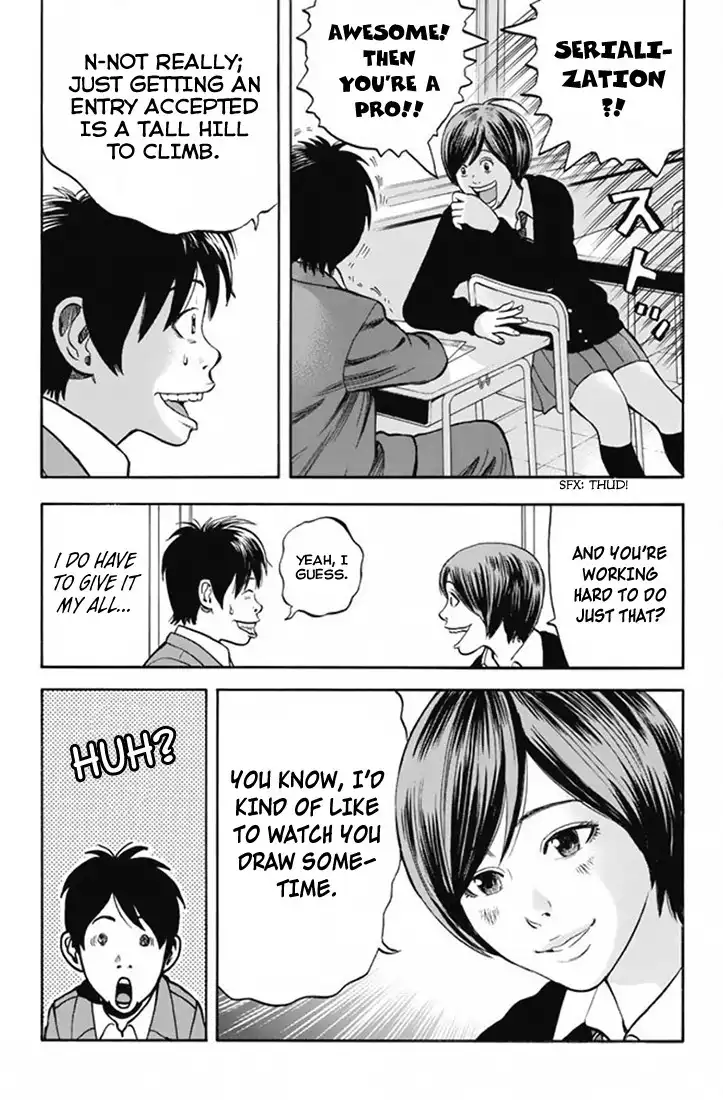 Rin (HAROLD Sakuishi) Chapter 25 14